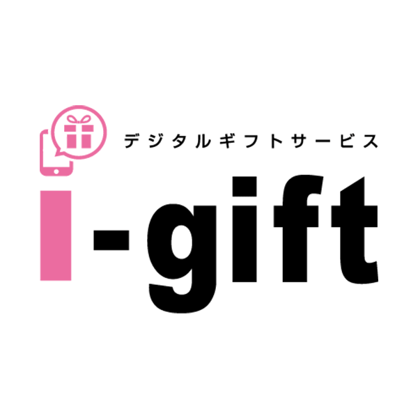 送料無料、梱包不要、簡単・手軽にキャンペーンプレゼントが贈れる